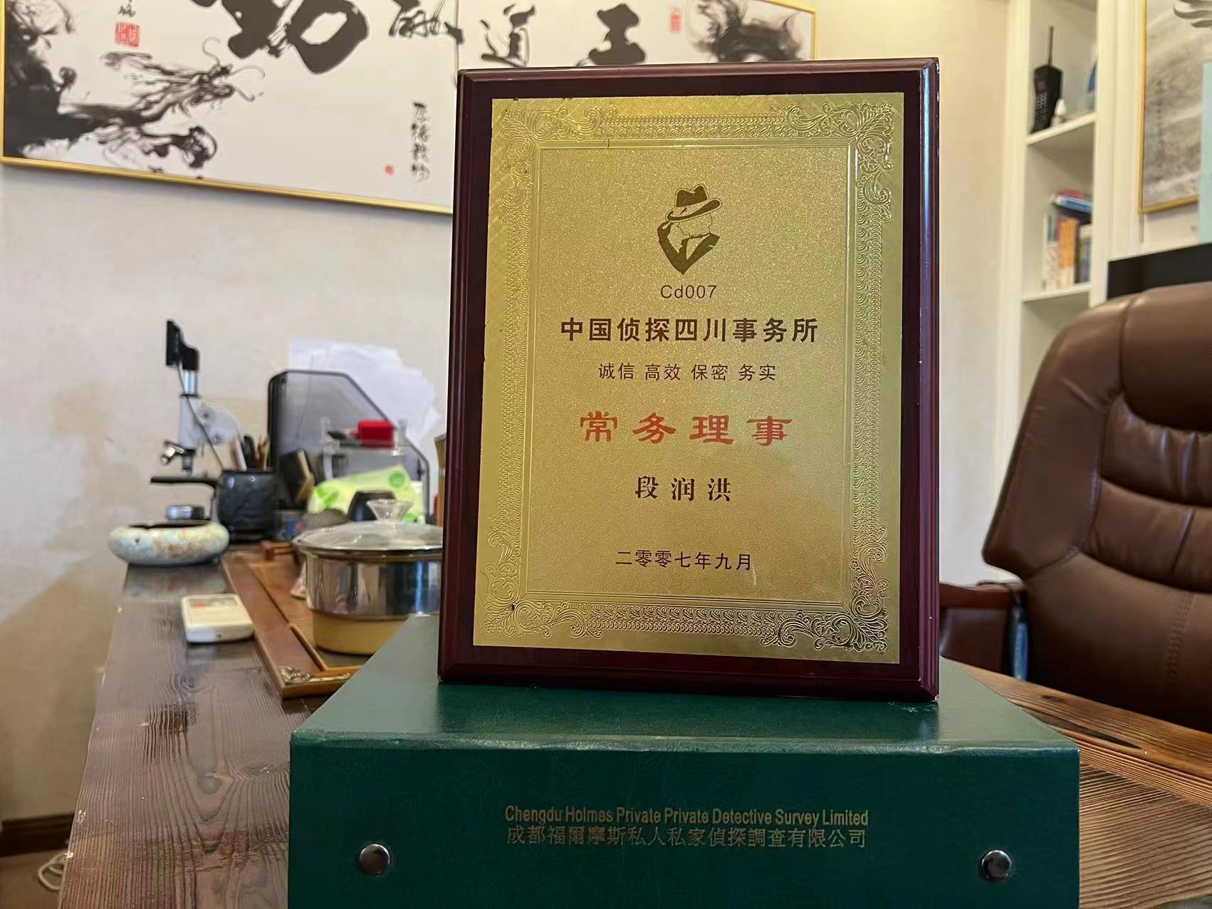 滨城区私家调查解析婚外情可能造成的影响