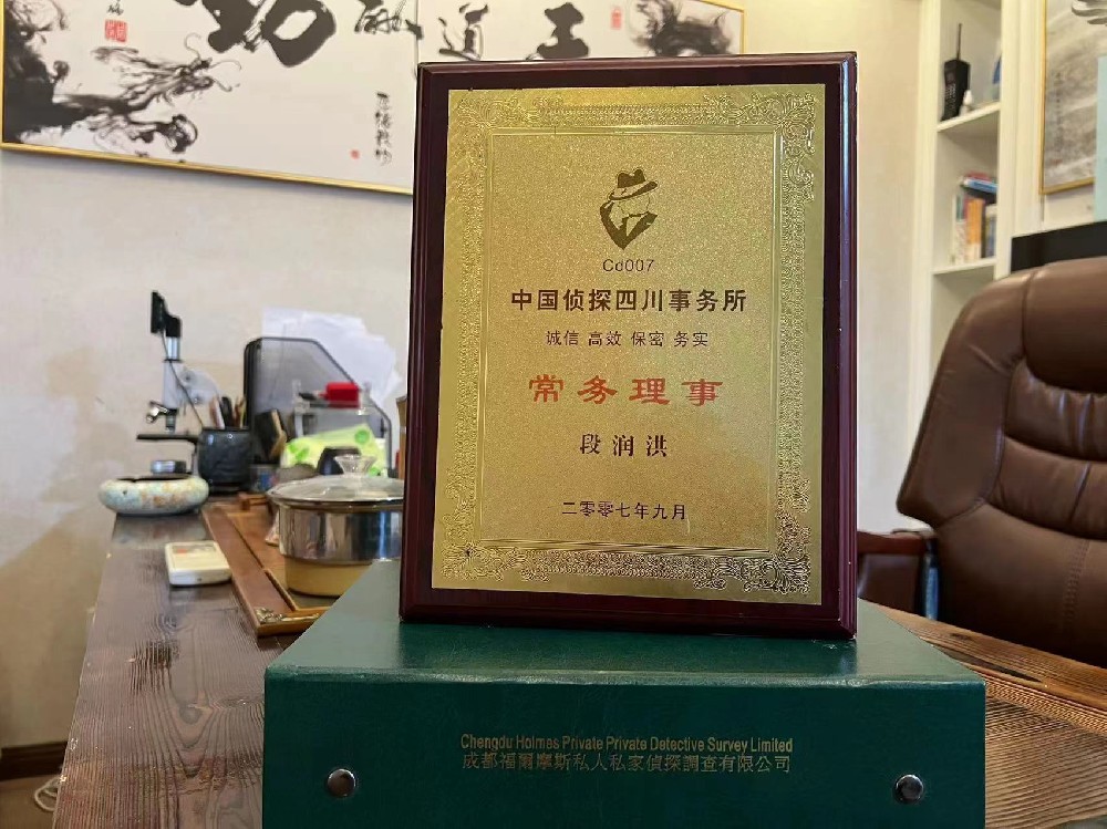 婚姻纠纷应如何取证-滨城区私家调查