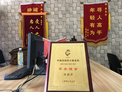 滨城区私人调查婚外情取证哪些证据