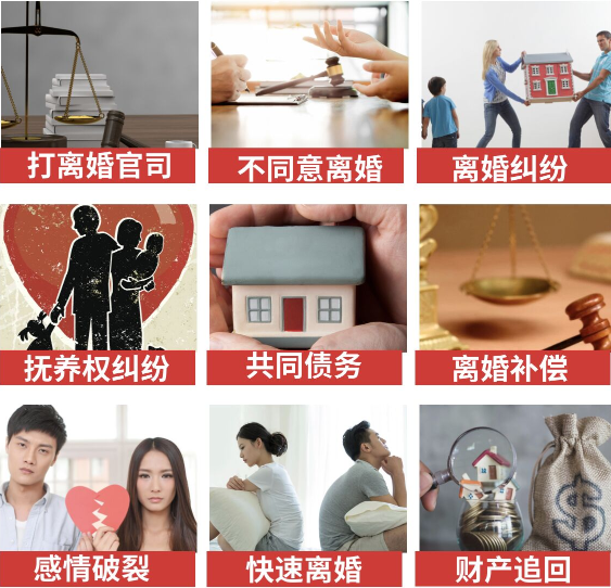 「滨城区取证公司」介绍女方出轨需要哪些证据